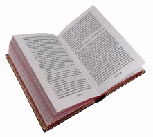 Фицджеральд Ф. Избранные произведения